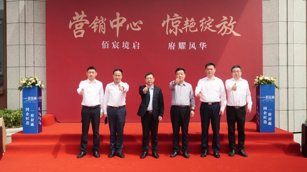 尊时凯龙·Z6(中国区)人生就是拼搏!