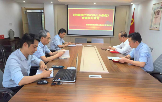 尊时凯龙·Z6(中国区)人生就是拼搏!