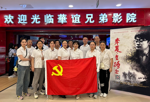 尊时凯龙·Z6(中国区)人生就是拼搏!