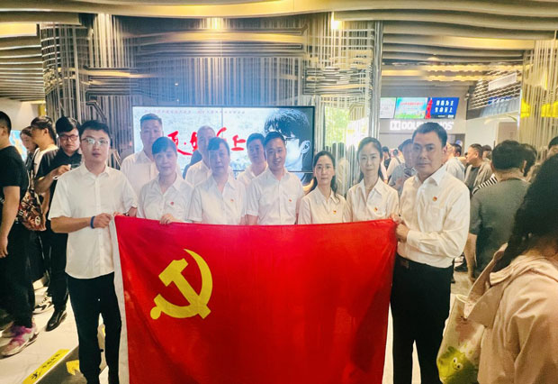 尊时凯龙·Z6(中国区)人生就是拼搏!