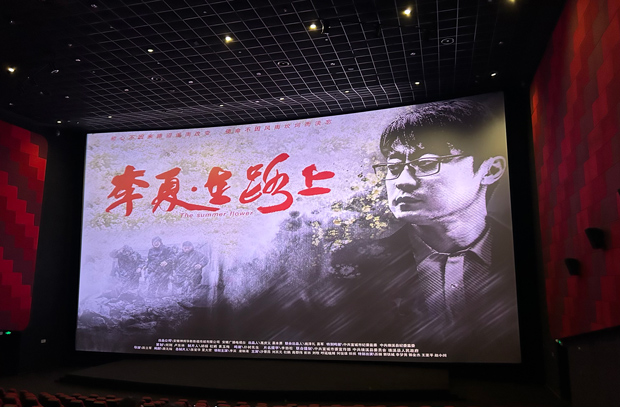 尊时凯龙·Z6(中国区)人生就是拼搏!