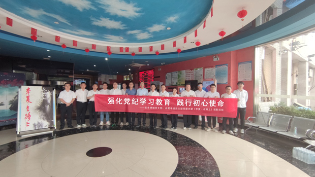 尊时凯龙·Z6(中国区)人生就是拼搏!