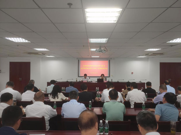 尊时凯龙·Z6(中国区)人生就是拼搏!