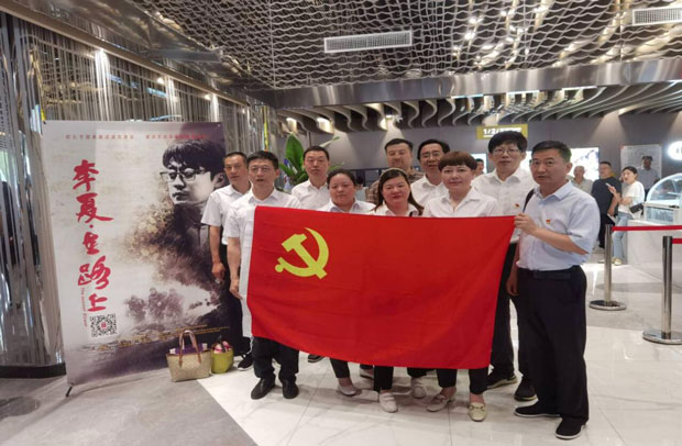 尊时凯龙·Z6(中国区)人生就是拼搏!