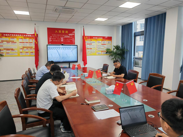 尊时凯龙·Z6(中国区)人生就是拼搏!