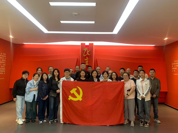 尊时凯龙·Z6(中国区)人生就是拼搏!