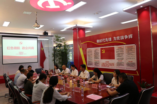 尊时凯龙·Z6(中国区)人生就是拼搏!