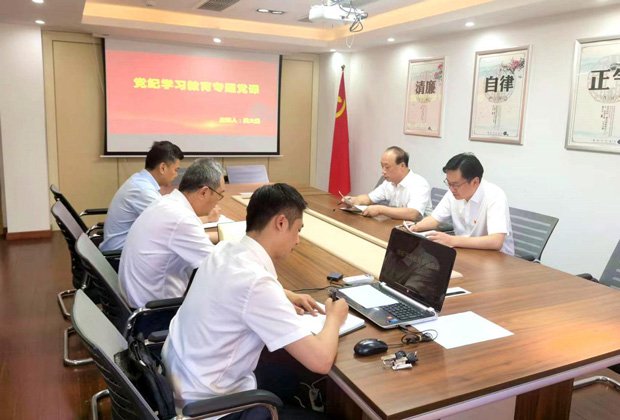 尊时凯龙·Z6(中国区)人生就是拼搏!