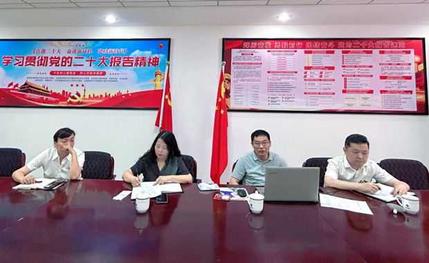 尊时凯龙·Z6(中国区)人生就是拼搏!