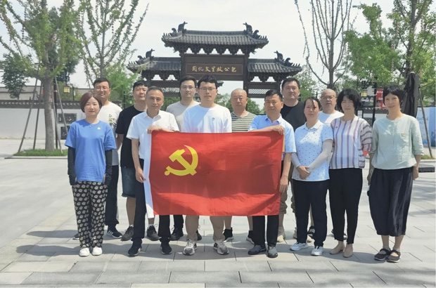 尊时凯龙·Z6(中国区)人生就是拼搏!