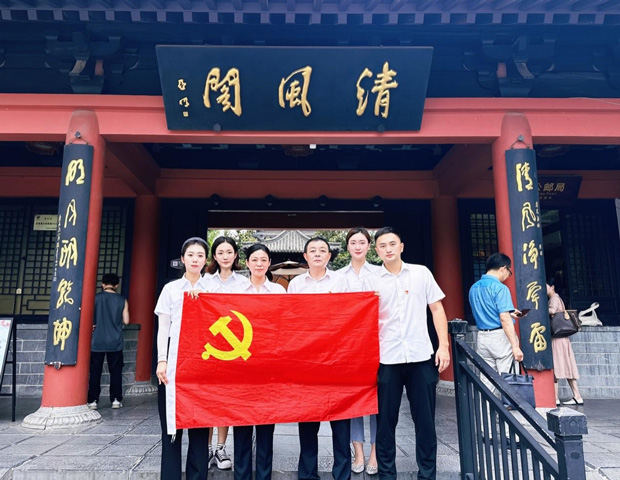 尊时凯龙·Z6(中国区)人生就是拼搏!