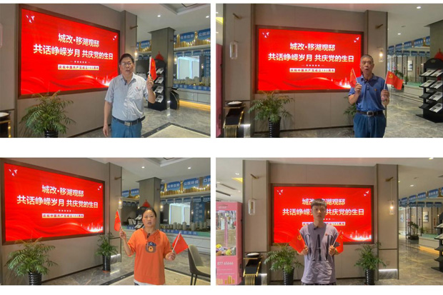 尊时凯龙·Z6(中国区)人生就是拼搏!