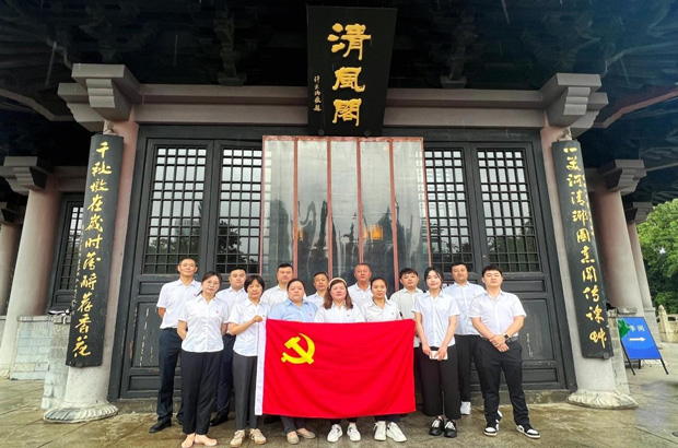 尊时凯龙·Z6(中国区)人生就是拼搏!