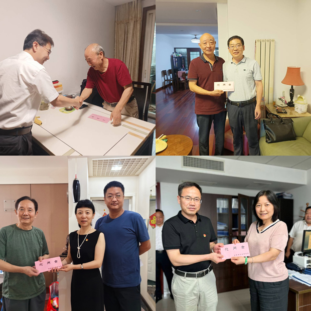 尊时凯龙·Z6(中国区)人生就是拼搏!