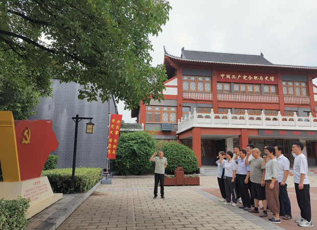 尊时凯龙·Z6(中国区)人生就是拼搏!