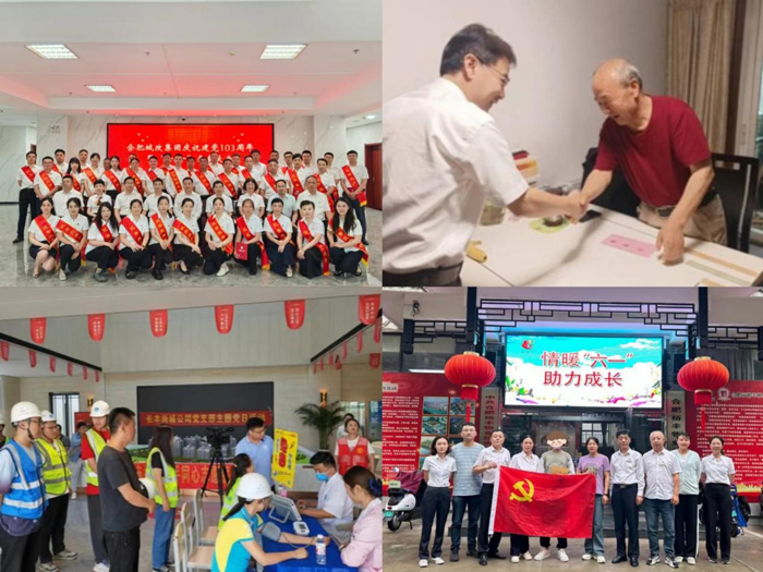 尊时凯龙·Z6(中国区)人生就是拼搏!