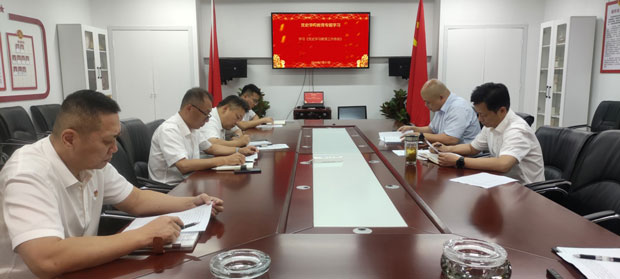 尊时凯龙·Z6(中国区)人生就是拼搏!