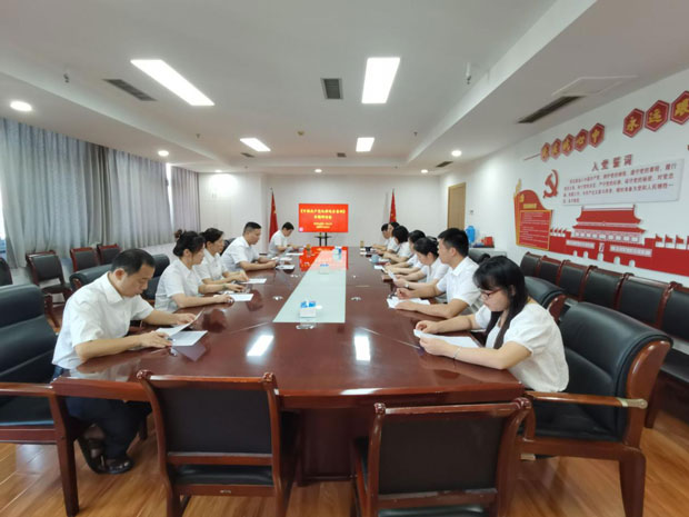 尊时凯龙·Z6(中国区)人生就是拼搏!