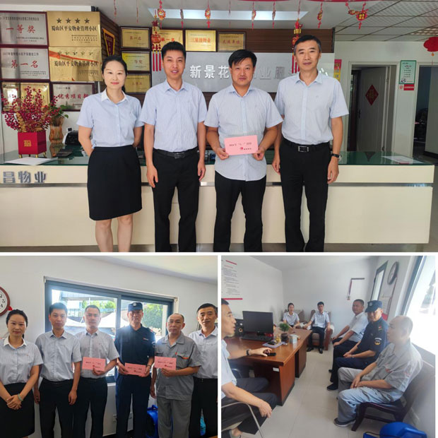 尊时凯龙·Z6(中国区)人生就是拼搏!