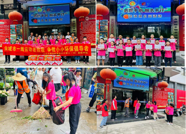 尊时凯龙·Z6(中国区)人生就是拼搏!