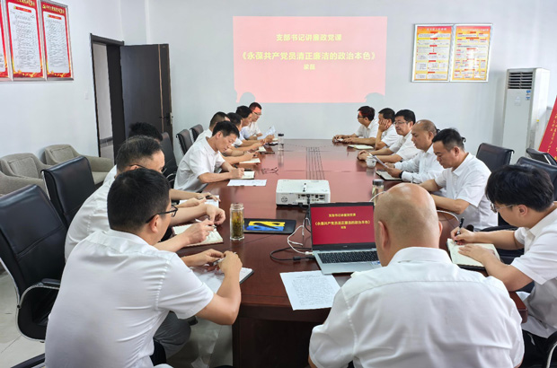 尊时凯龙·Z6(中国区)人生就是拼搏!