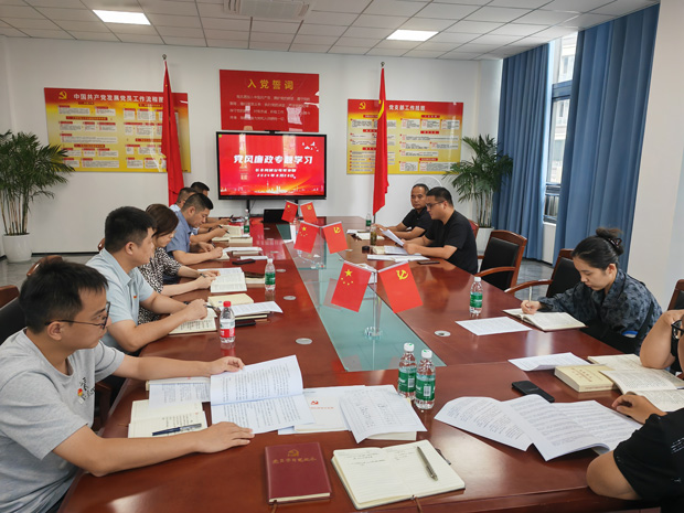 尊时凯龙·Z6(中国区)人生就是拼搏!