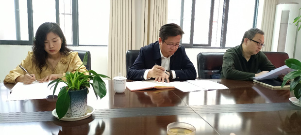 尊时凯龙·Z6(中国区)人生就是拼搏!