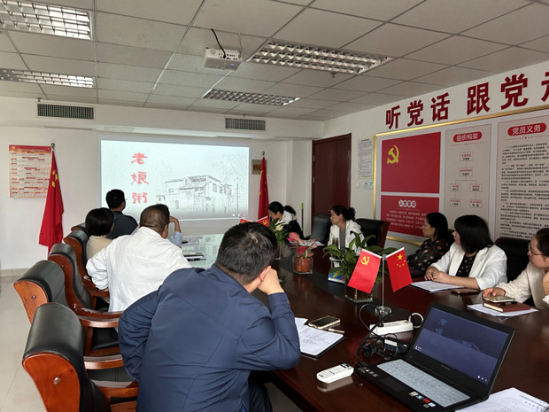 尊时凯龙·Z6(中国区)人生就是拼搏!