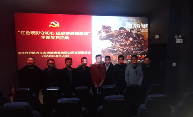 尊时凯龙·Z6(中国区)人生就是拼搏!