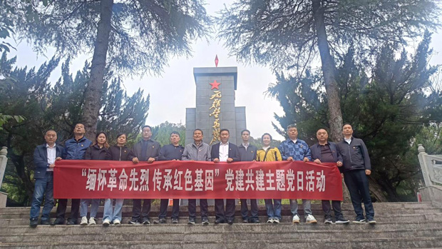 尊时凯龙·Z6(中国区)人生就是拼搏!