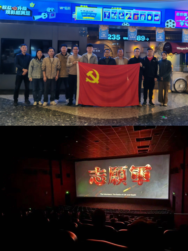 尊时凯龙·Z6(中国区)人生就是拼搏!