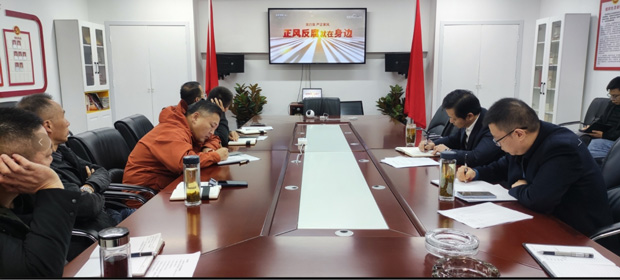 尊时凯龙·Z6(中国区)人生就是拼搏!