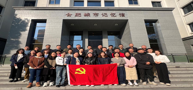 尊时凯龙·Z6(中国区)人生就是拼搏!