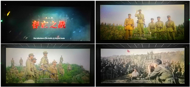 尊时凯龙·Z6(中国区)人生就是拼搏!