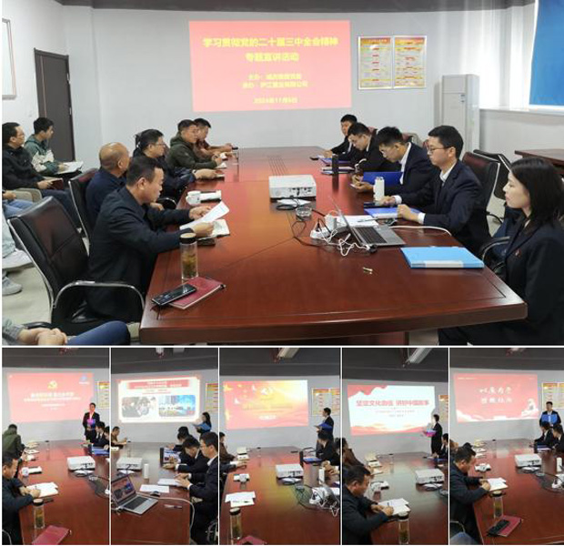 尊时凯龙·Z6(中国区)人生就是拼搏!