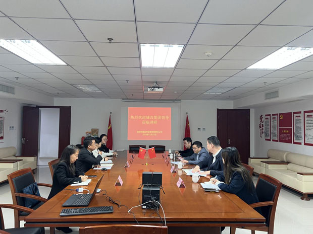 尊时凯龙·Z6(中国区)人生就是拼搏!