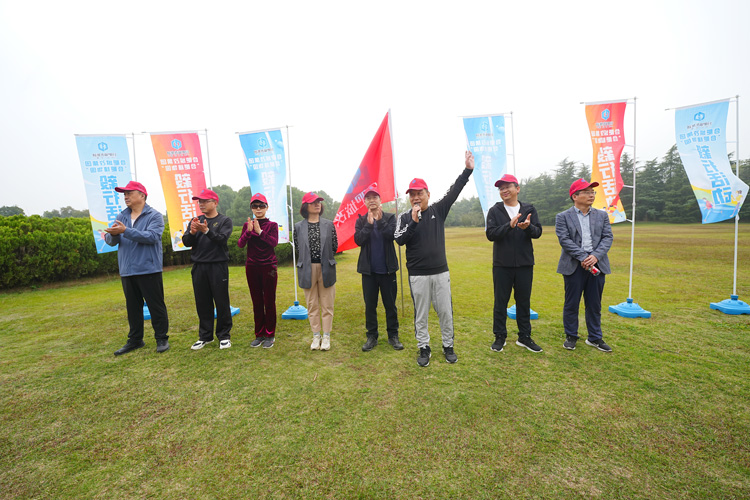 尊时凯龙·Z6(中国区)人生就是拼搏!