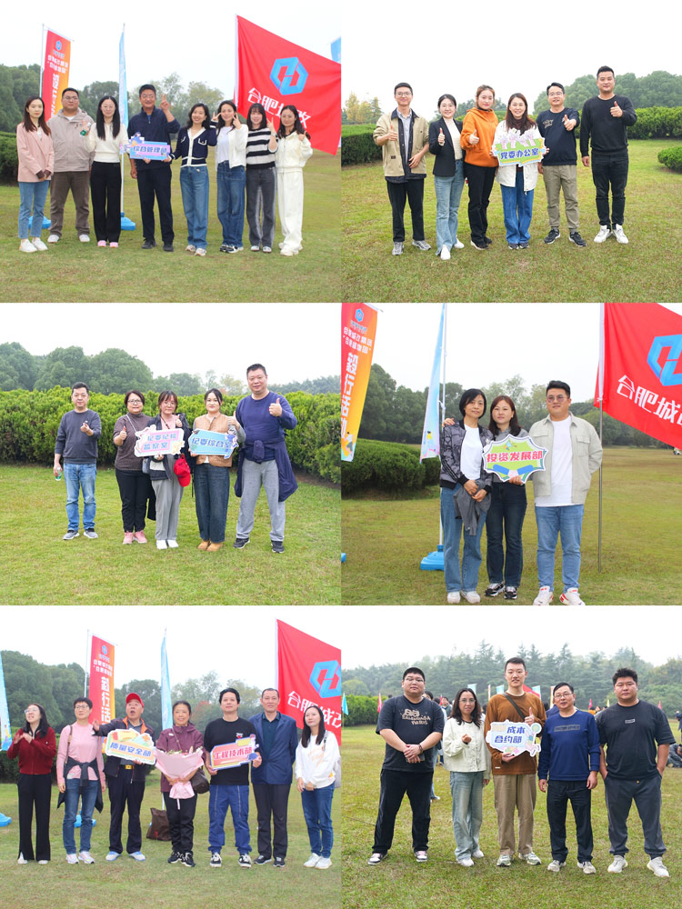 尊时凯龙·Z6(中国区)人生就是拼搏!