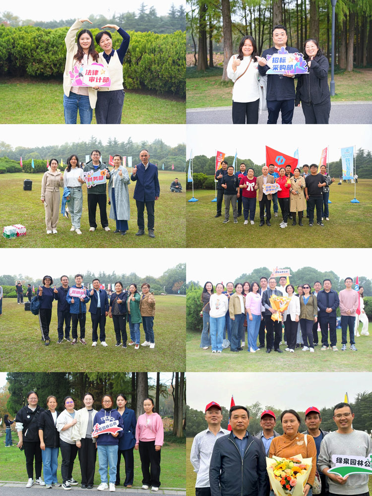 尊时凯龙·Z6(中国区)人生就是拼搏!