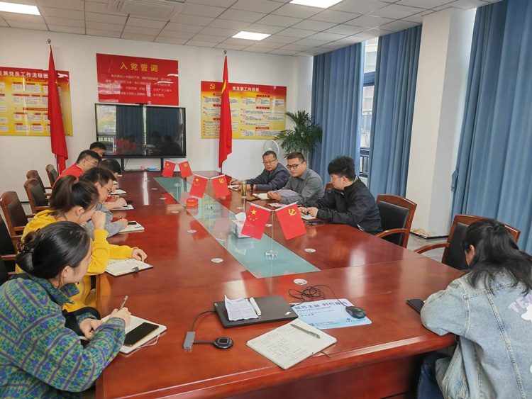 尊时凯龙·Z6(中国区)人生就是拼搏!