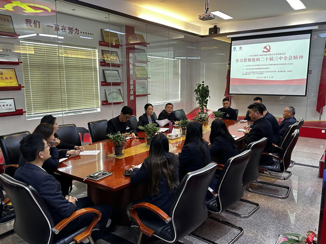 尊时凯龙·Z6(中国区)人生就是拼搏!