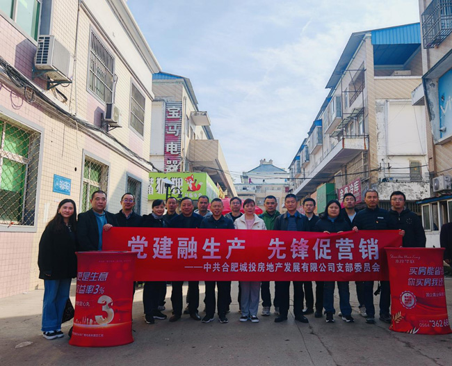 尊时凯龙·Z6(中国区)人生就是拼搏!