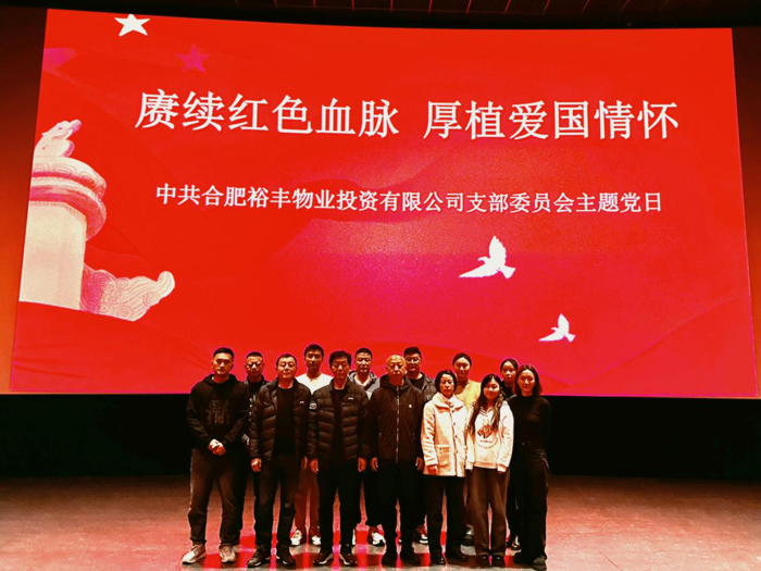 尊时凯龙·Z6(中国区)人生就是拼搏!