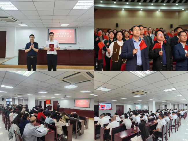 尊时凯龙·Z6(中国区)人生就是拼搏!