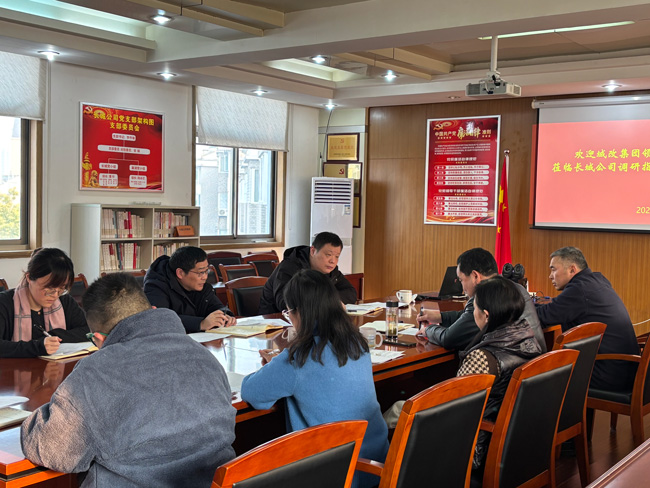 尊时凯龙·Z6(中国区)人生就是拼搏!