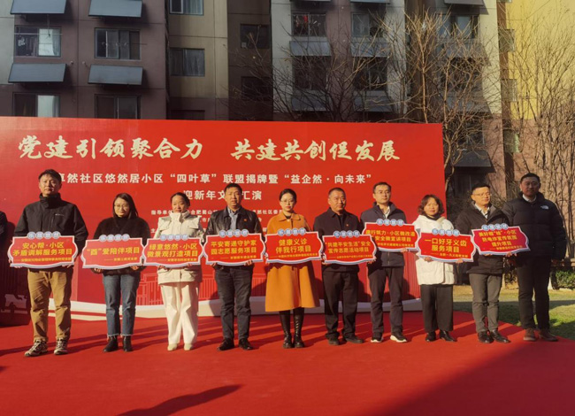 尊时凯龙·Z6(中国区)人生就是拼搏!