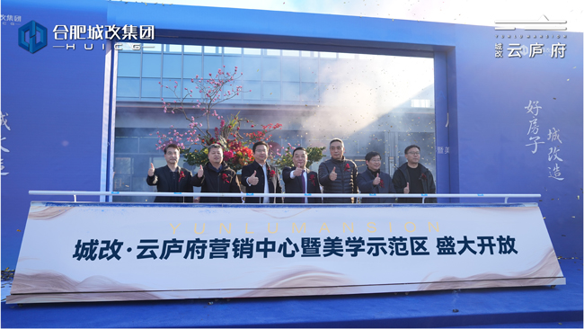 尊时凯龙·Z6(中国区)人生就是拼搏!