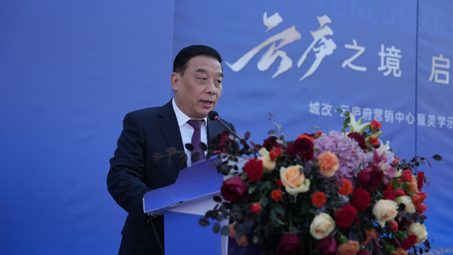 尊时凯龙·Z6(中国区)人生就是拼搏!