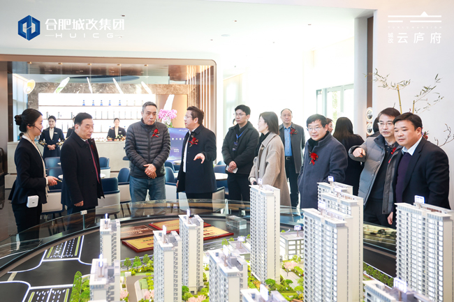 尊时凯龙·Z6(中国区)人生就是拼搏!