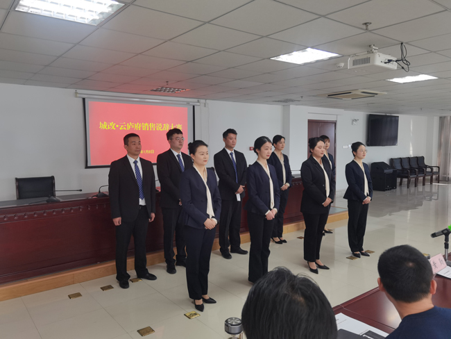 尊时凯龙·Z6(中国区)人生就是拼搏!